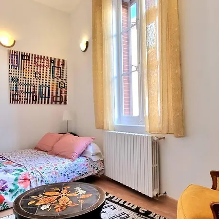 T2 Louise - Jardin Des Plantes - Metro - Tramway Apartment